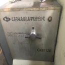 []出售10年江苏齐航数控车床61120