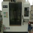 []出售2017年扬力855立式加工中心