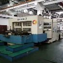 []在位出售三台台湾大立卧加三台