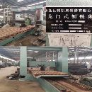 []出售青岛岳俊2.5x6米龙门刨铣