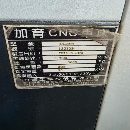 []台湾加育JG-300重型数控车床，泷泽110同款机型，硬轨.
