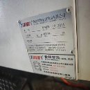 []2024年乔锋630卧加，bt50主轴，工作台千分度，发那科m.