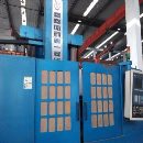 []出售三台齐齐哈尔1.6米数控立车